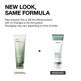 Anua - Heartleaf LHA Moisture Peeling Gel - 120ml